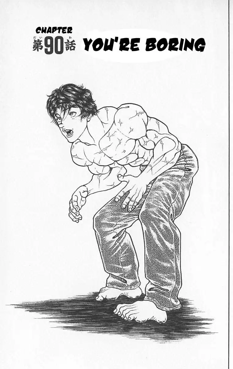 New Grappler Baki Chapter 90 1